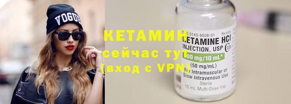 MDMA Верхний Тагил